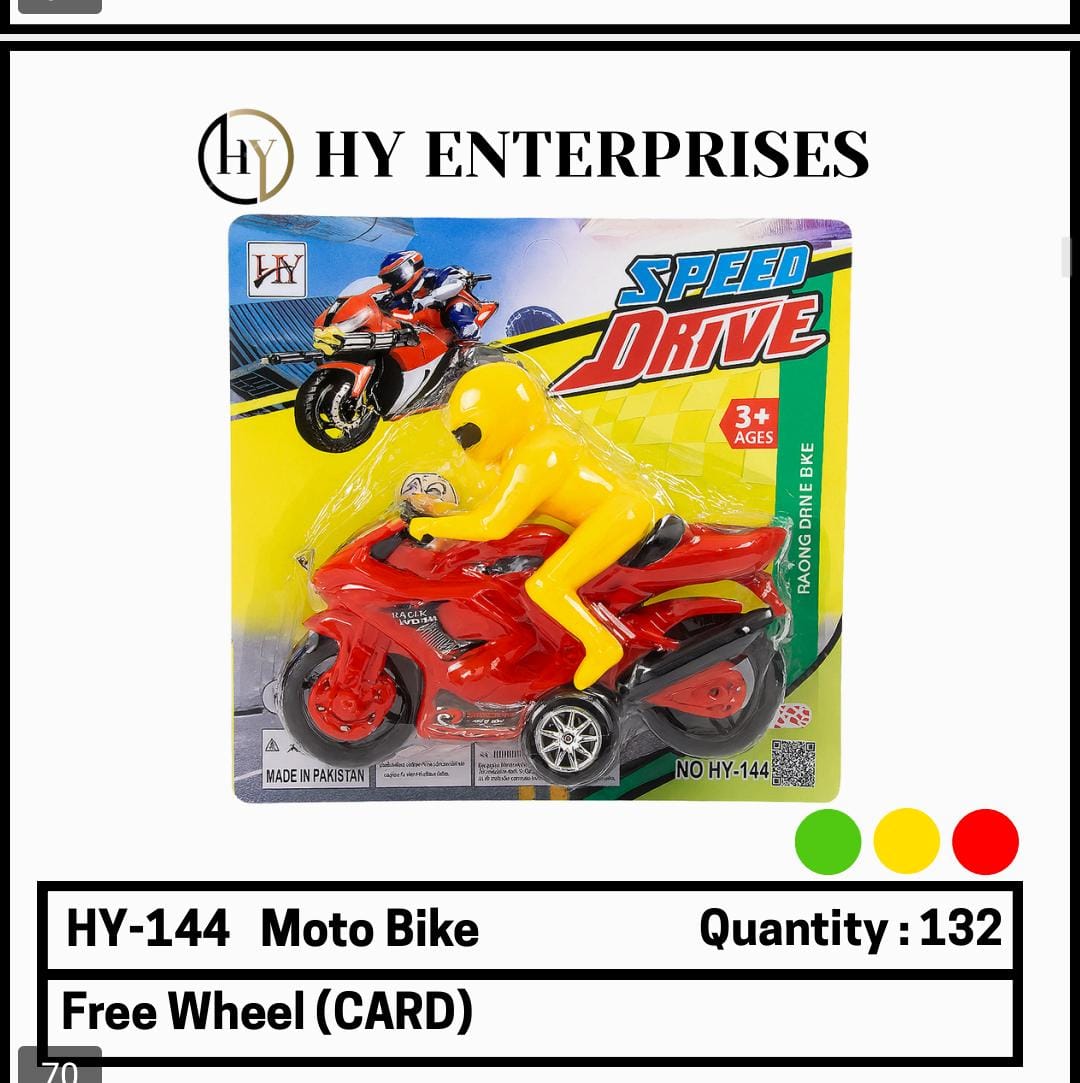 Toy product PJ004
