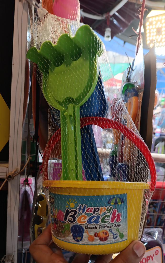 Toy product PJ029