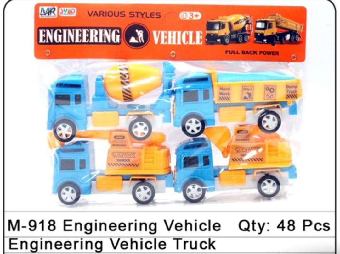 Toy product PJ044