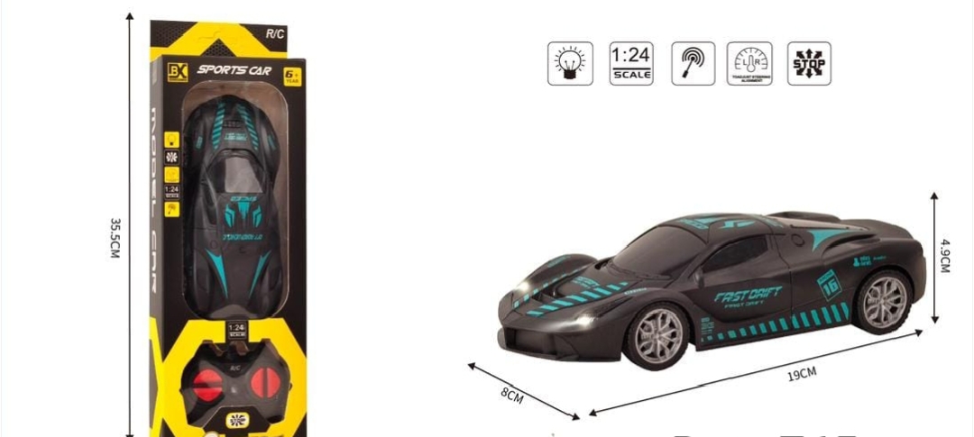Toy product PJ045