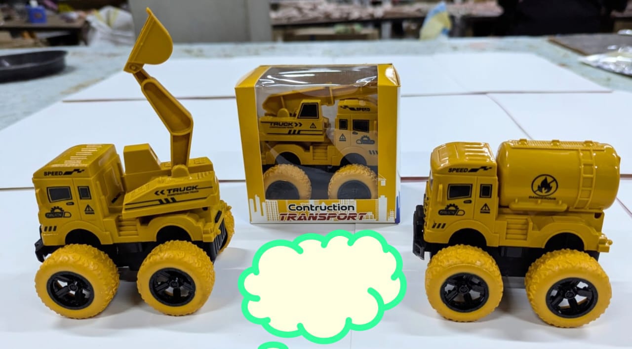 Toy product PJ053