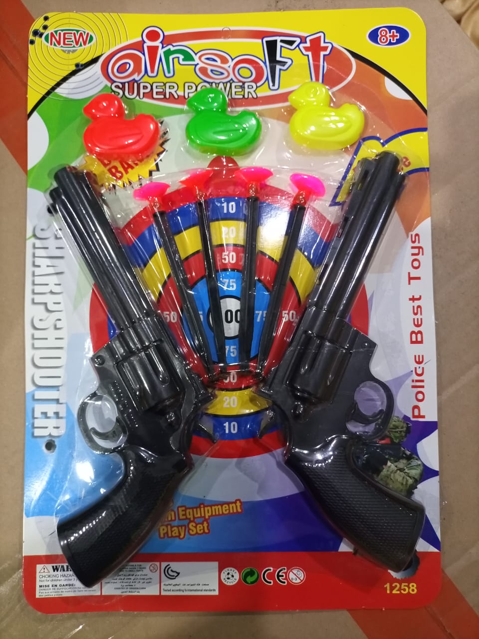 Toy product PJ055