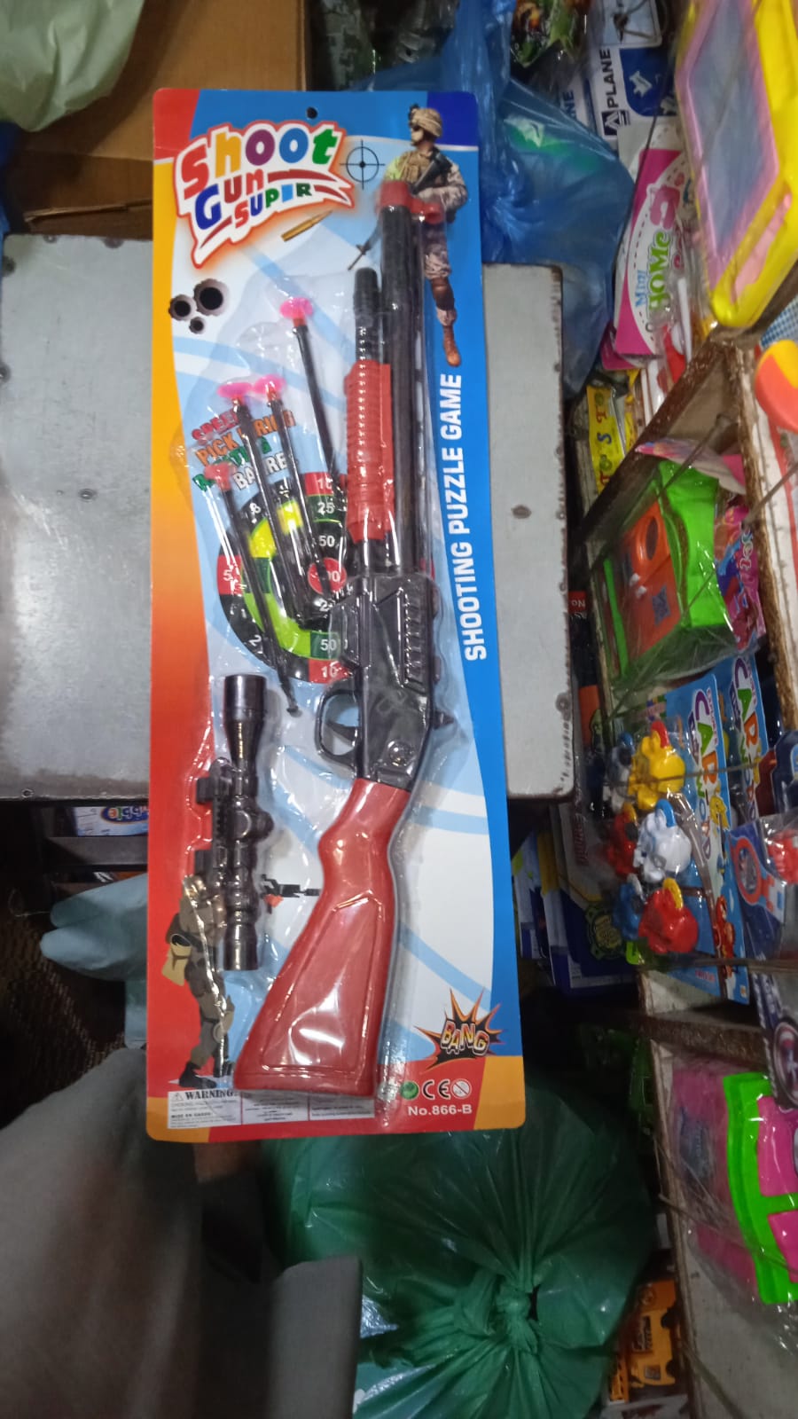 Toy product PJ060