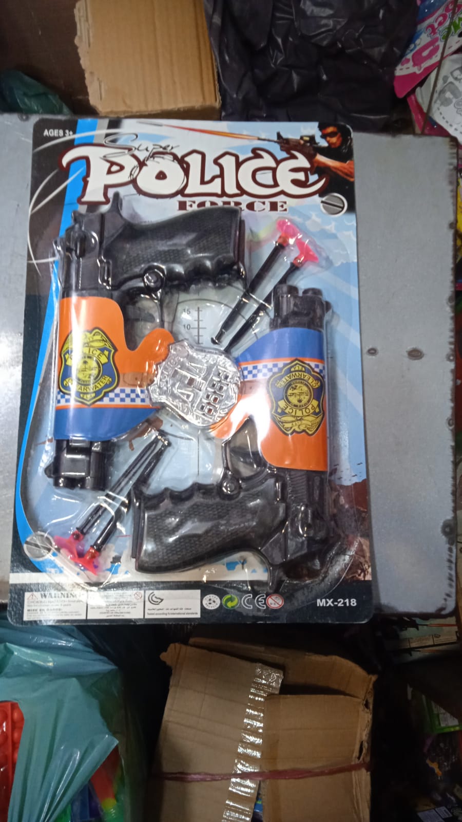 Toy product PJ061