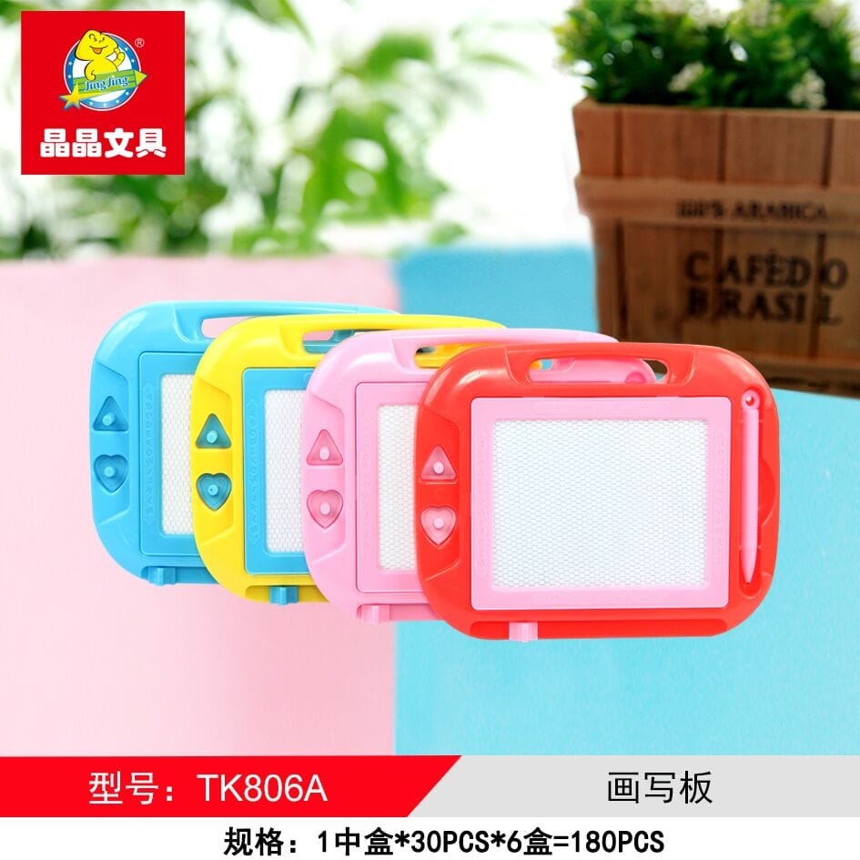 Toy product PJ070