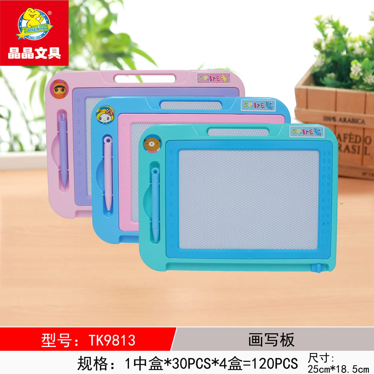 Toy product PJ072