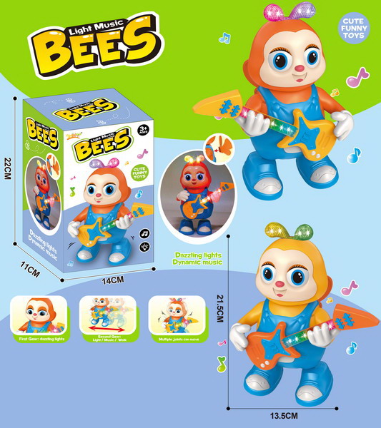 Toy product PJ089