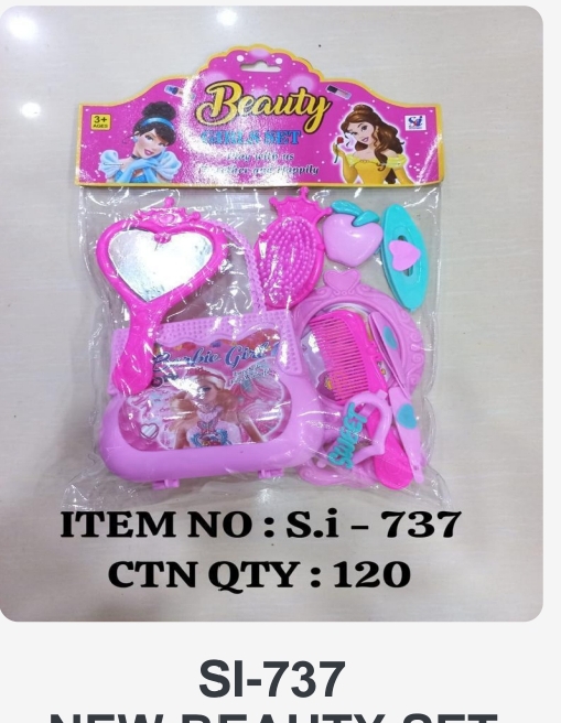 Toy product PJ117