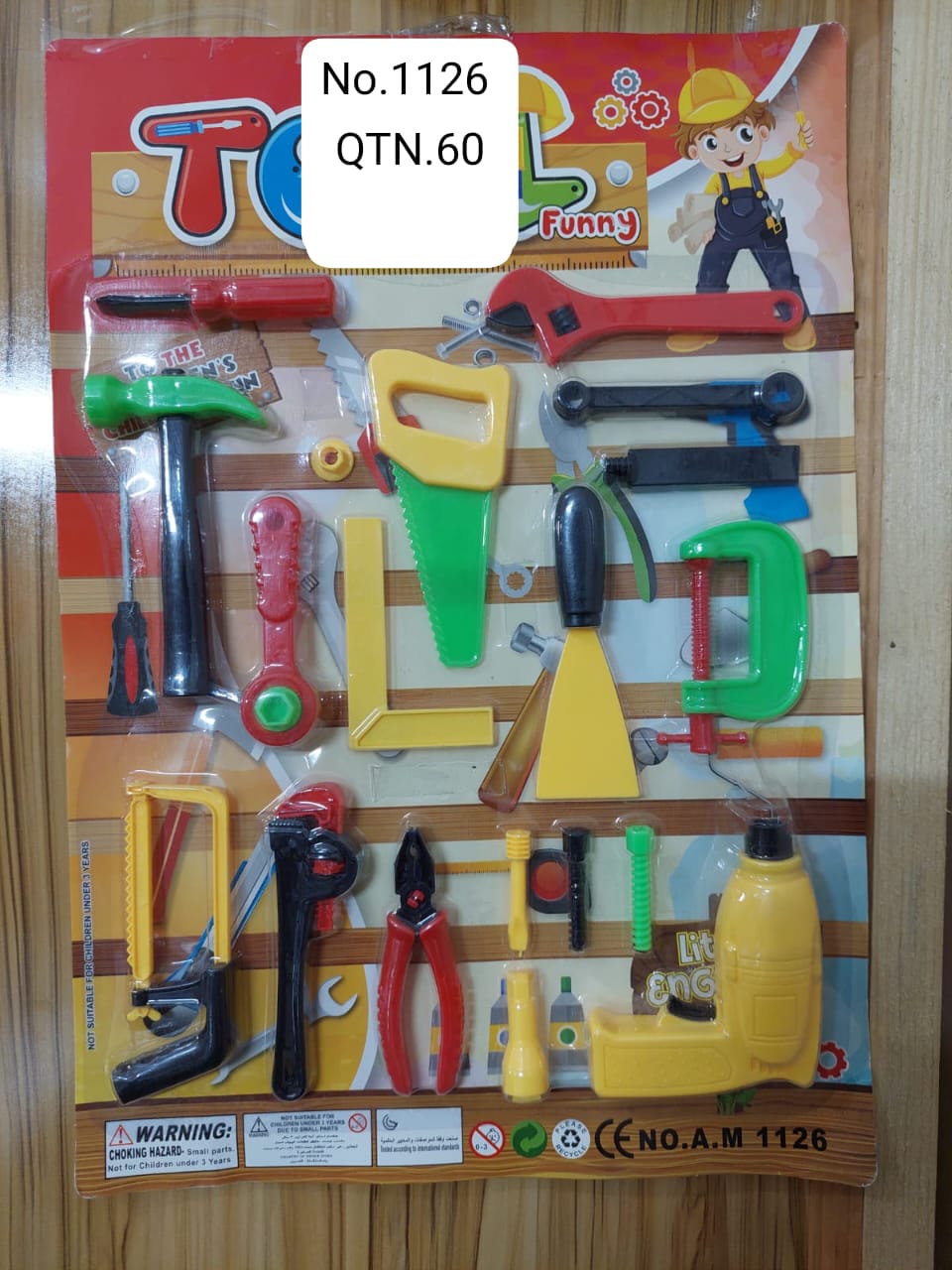Toy product PJ127