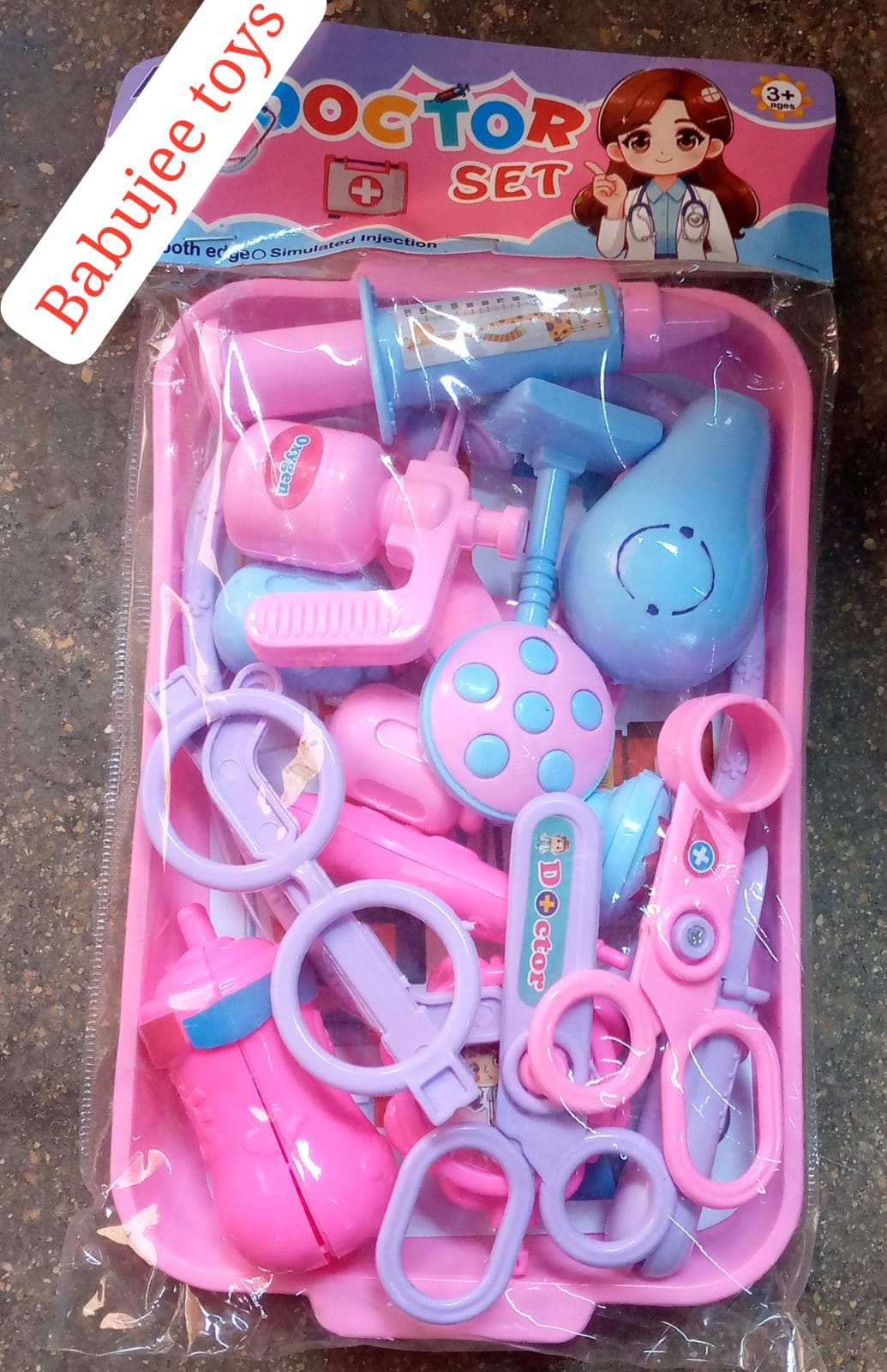 Toy product PJ128