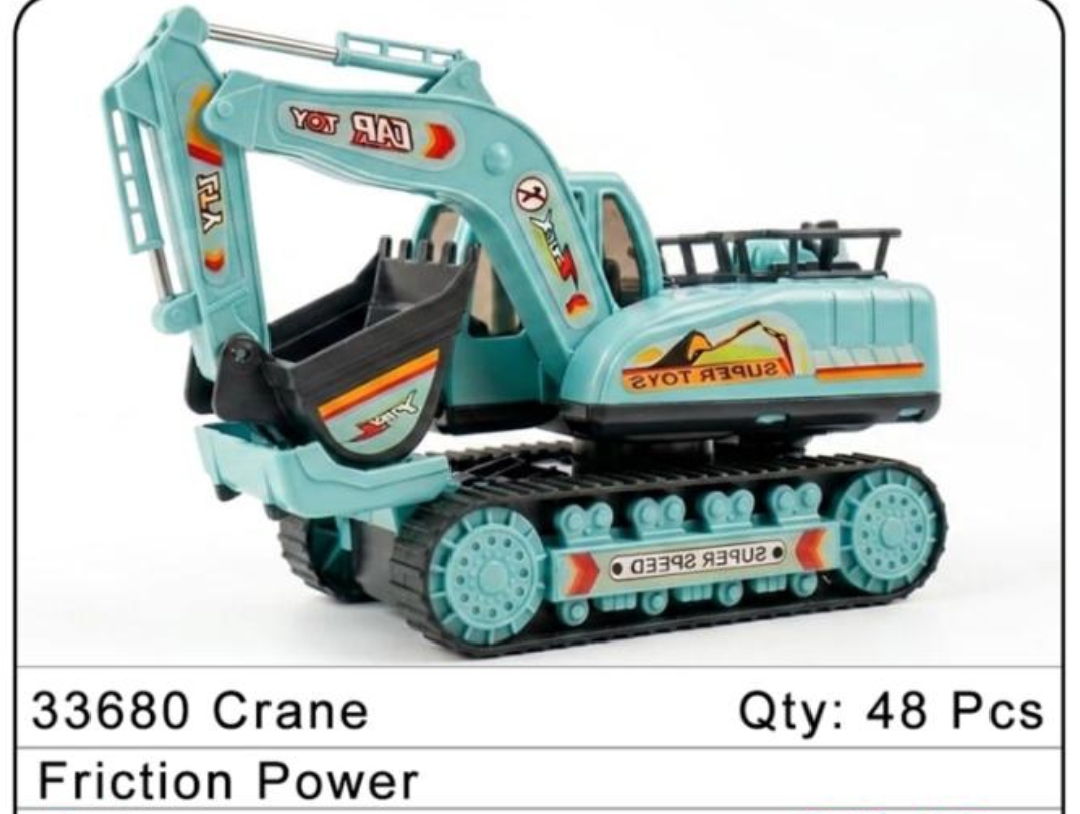Toy product PJ129