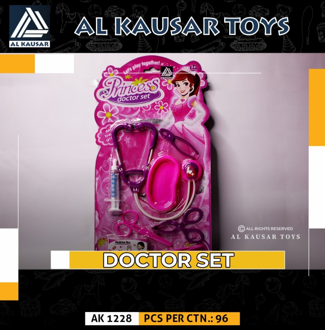 Toy product PJ135