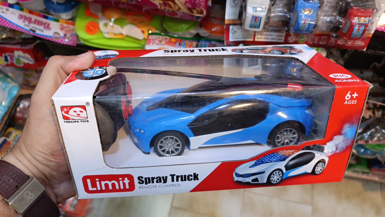Toy product PJ141