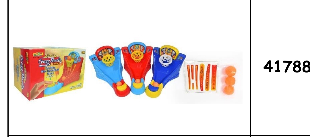 Toy product PJ144