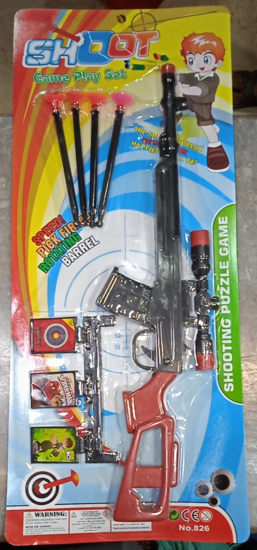 Toy product PJ151