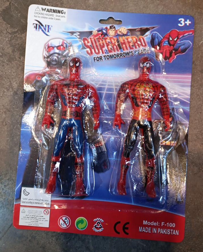 Toy product PJ155