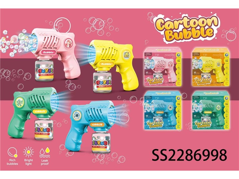 Toy product PJ166