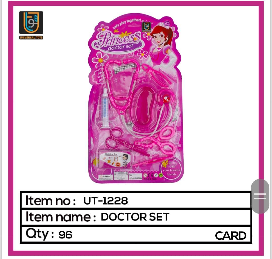Toy product PJ173