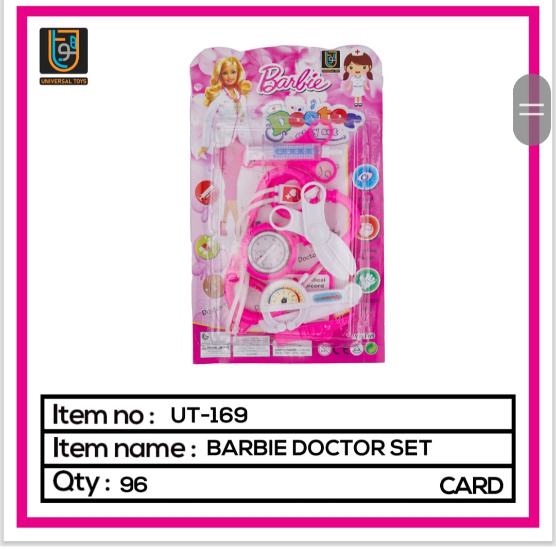 Toy product PJ174