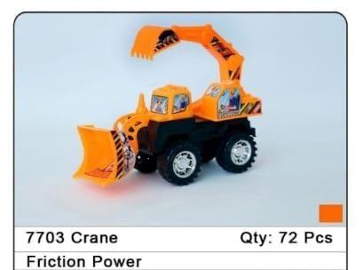 Toy product PJ176