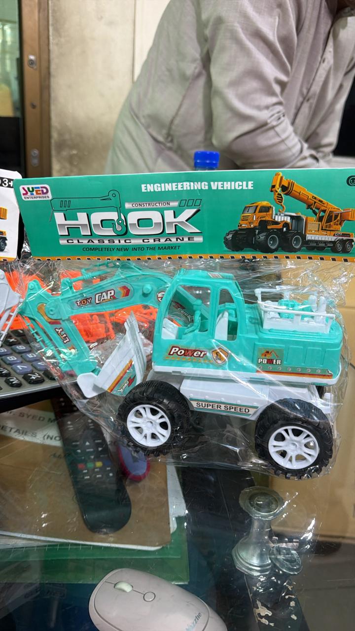 Toy product PJ177