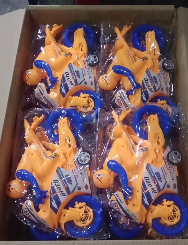 Toy product PJ179