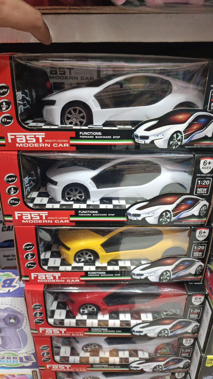 Toy product PJ194