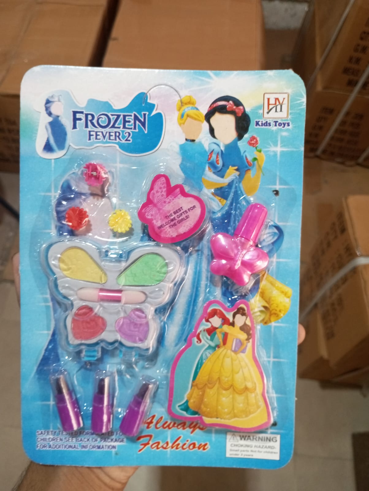 Toy product PJ195