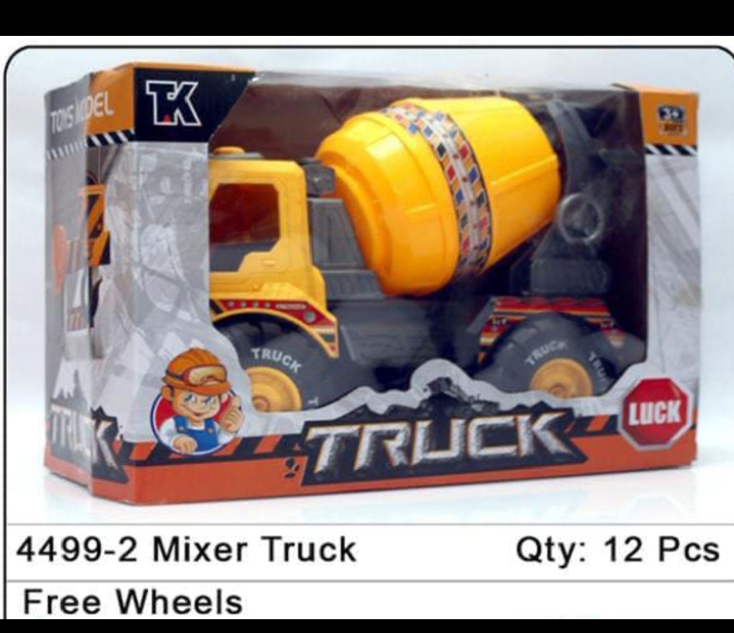 Toy product PJ215