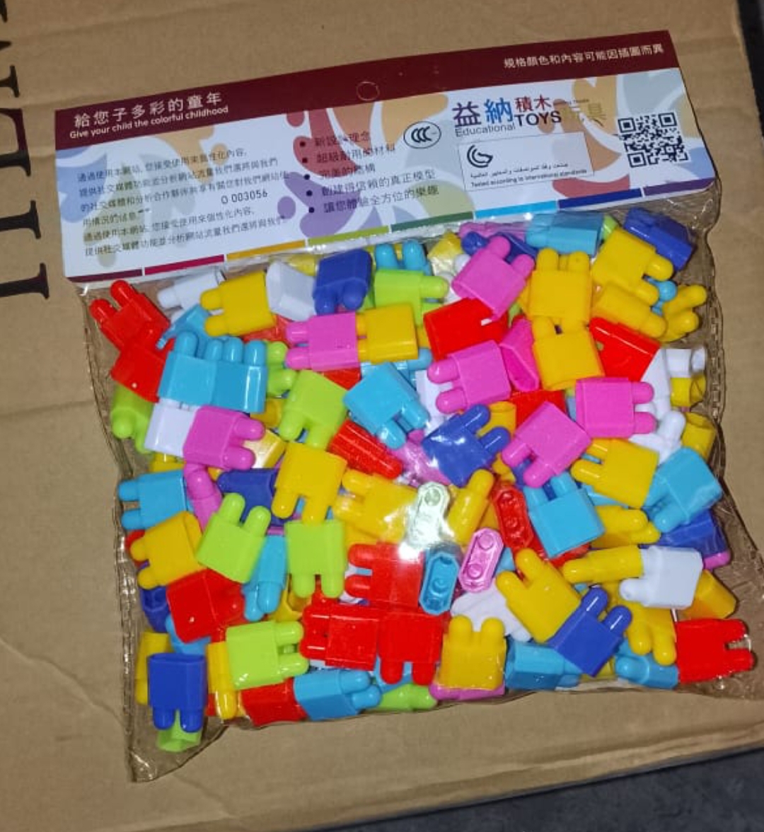 Toy product PJ217