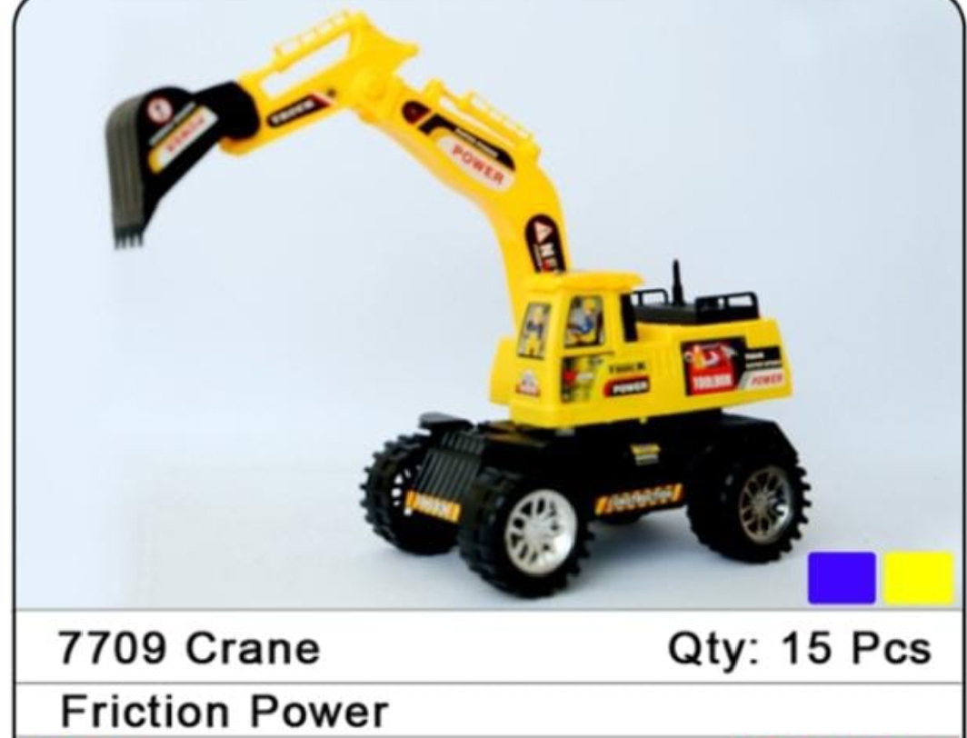 Toy product PJ218