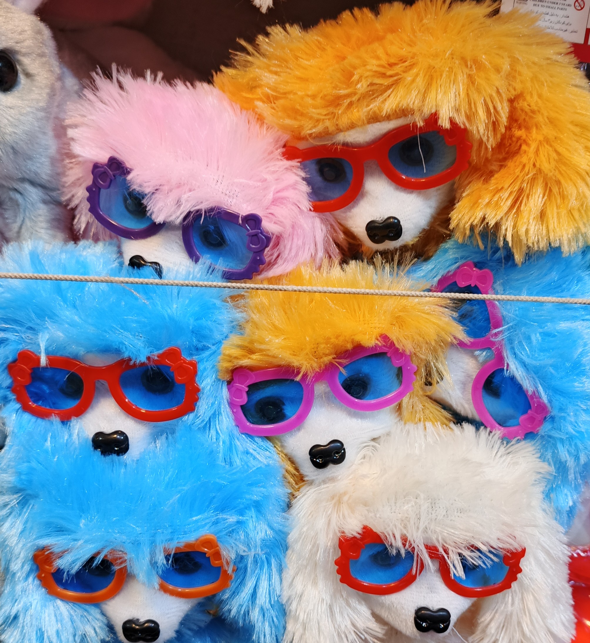 Toy product PJ223