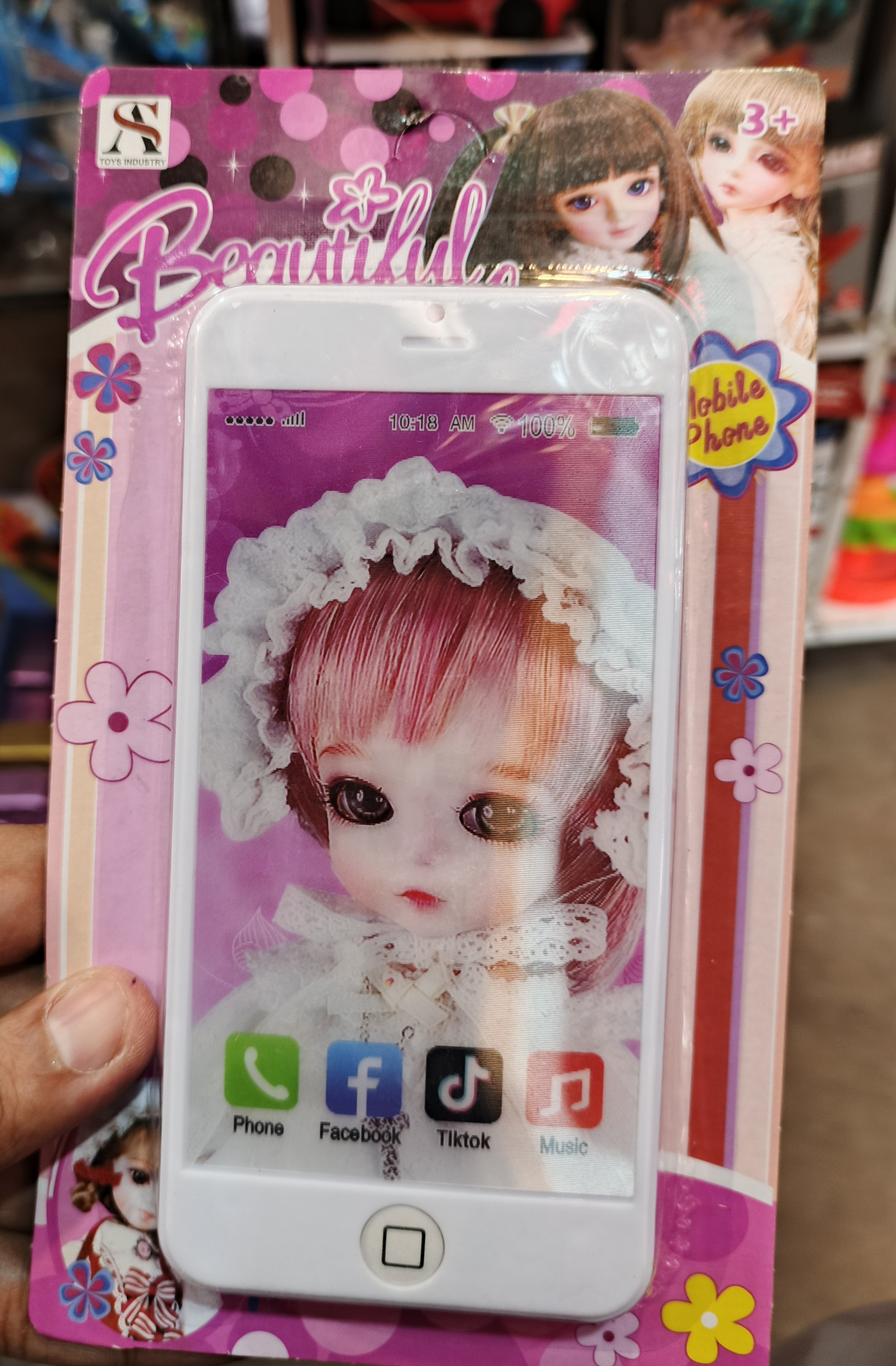 Toy product PJ233