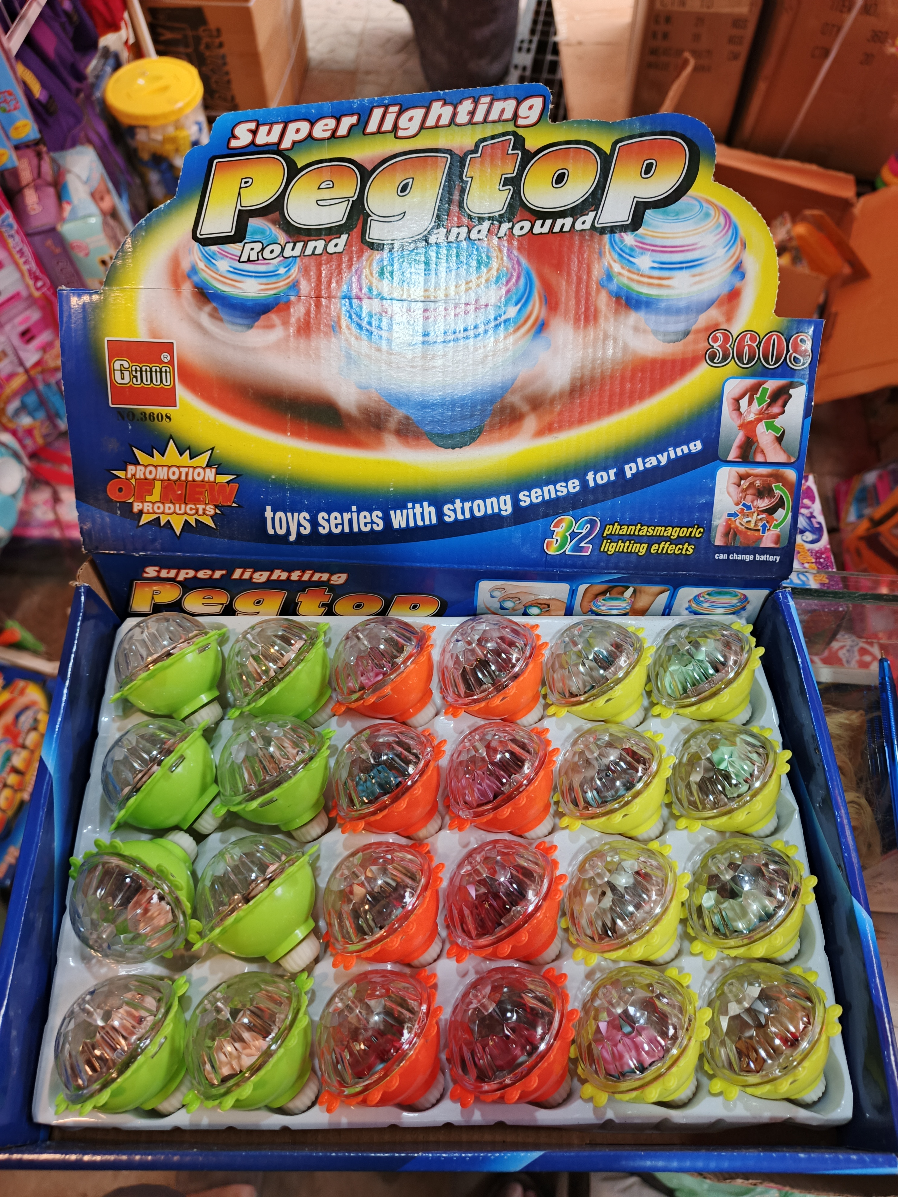 Toy product PJ240