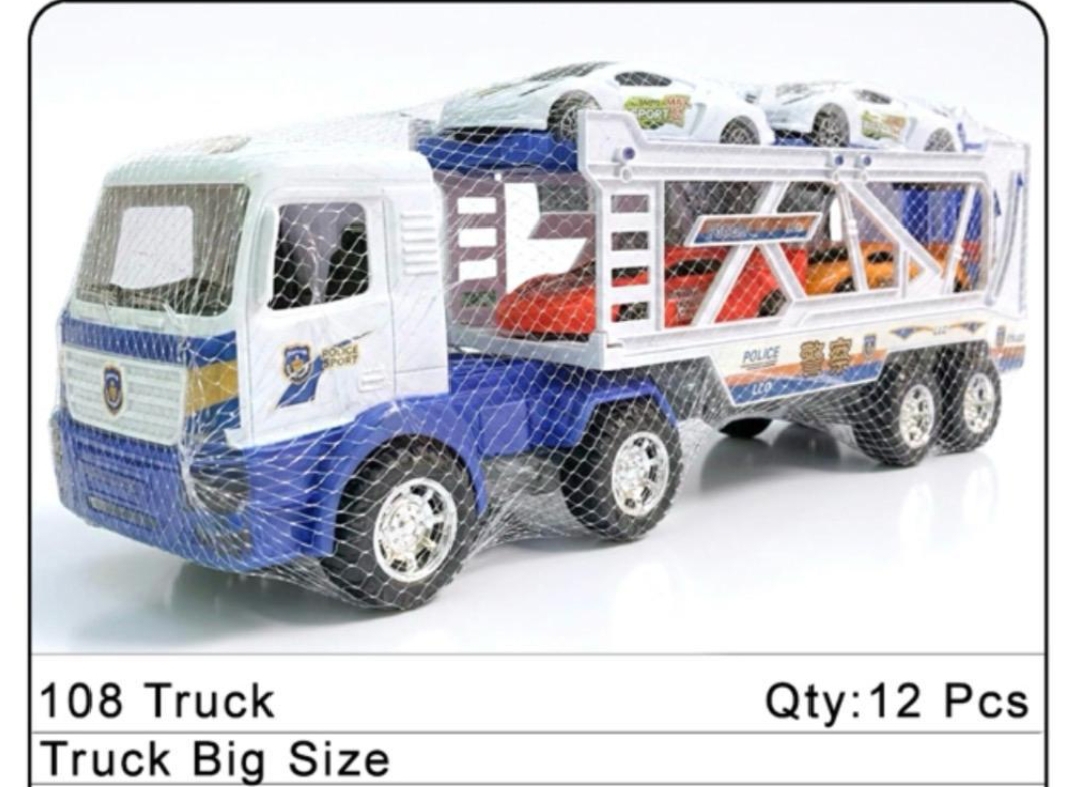 Toy product PJ241