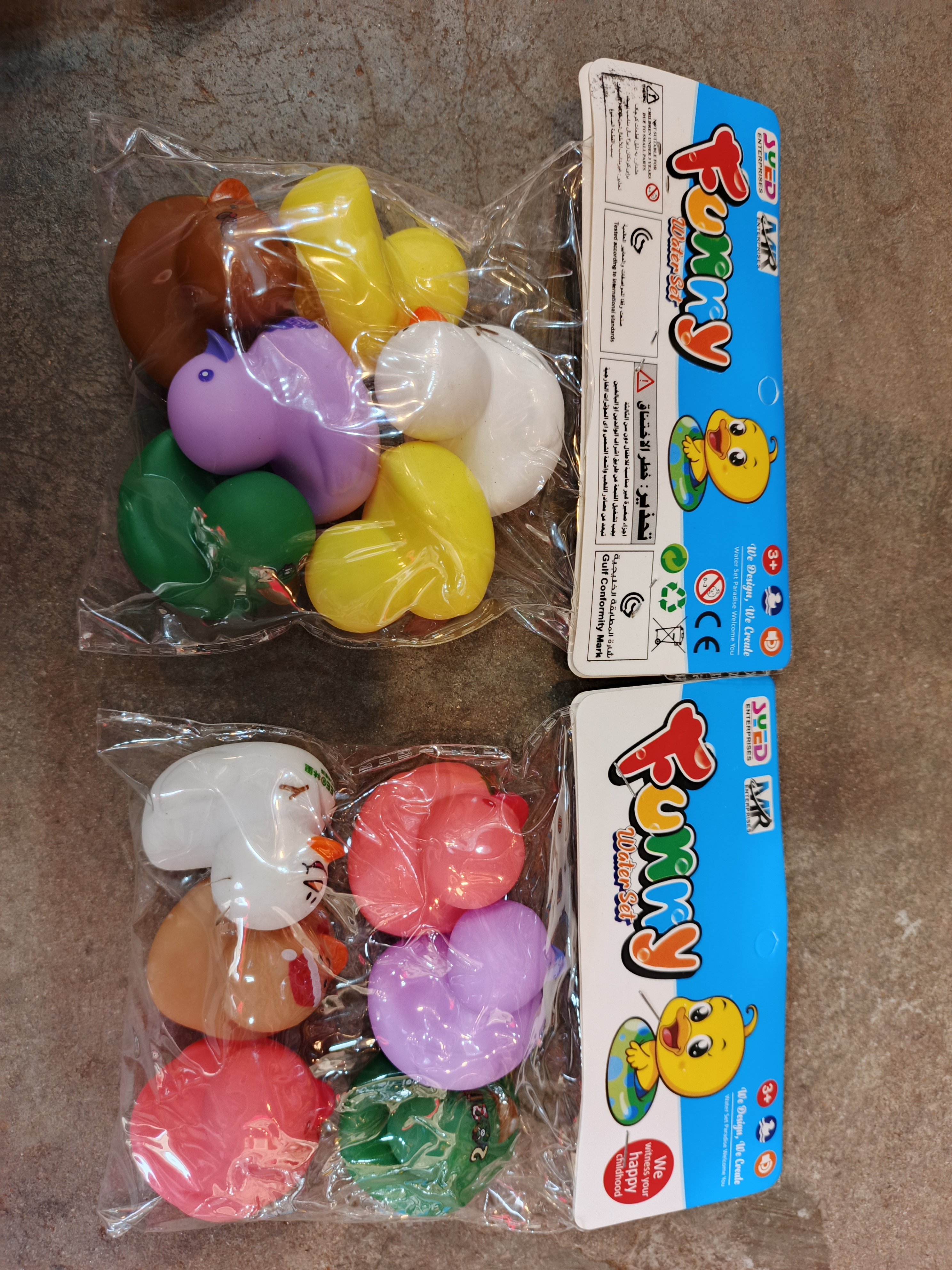 Toy product PJ249