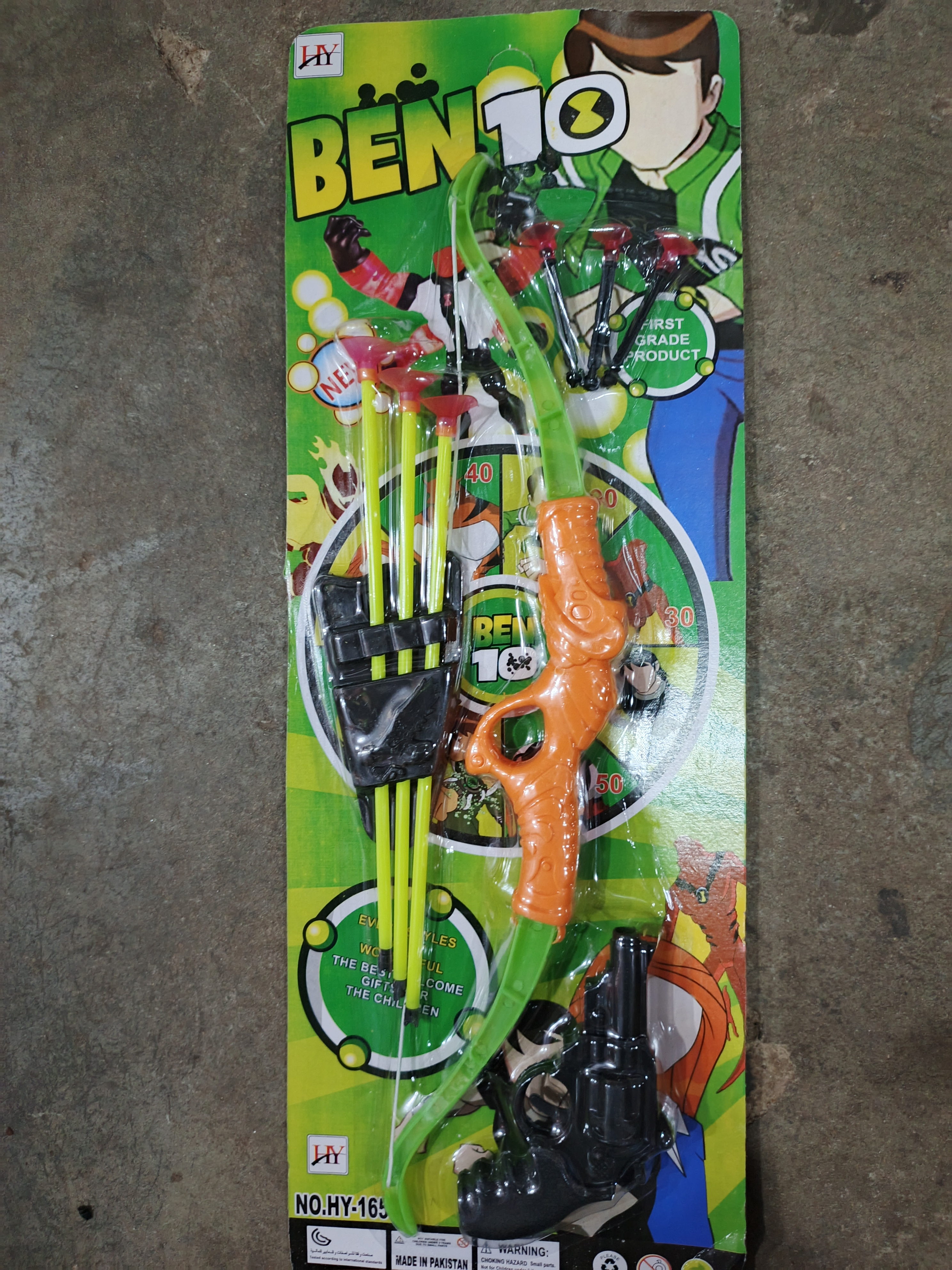 Toy product PJ256