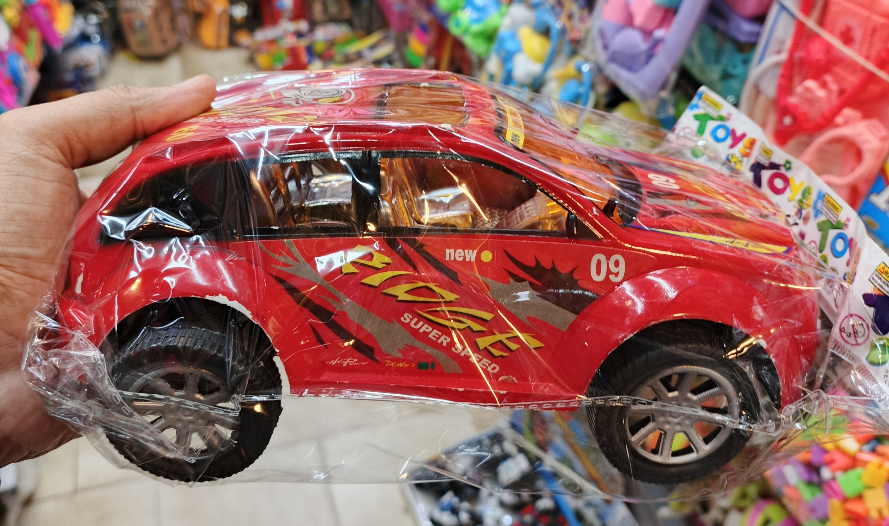 Toy product PJ258
