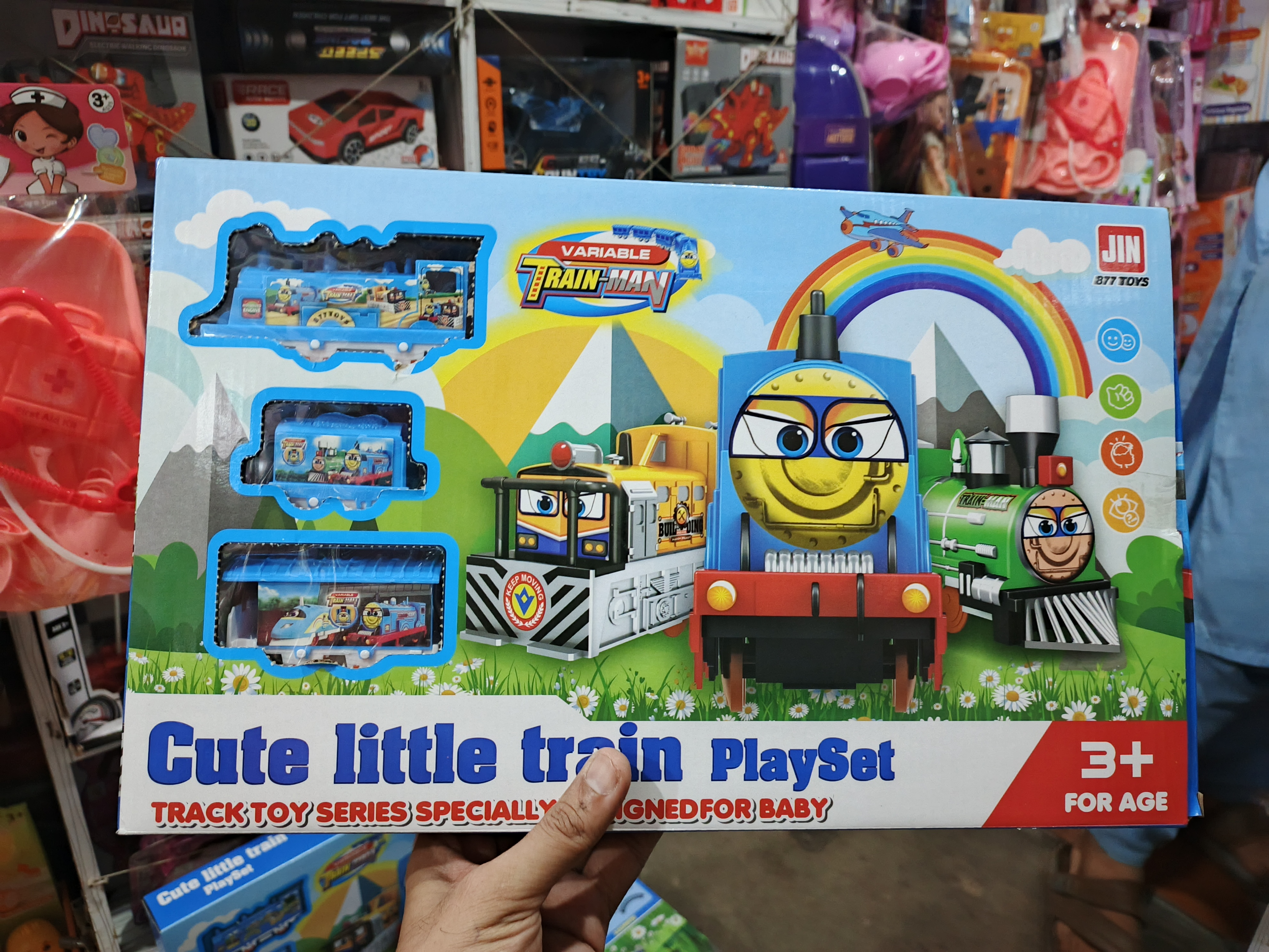 Toy product PJ262