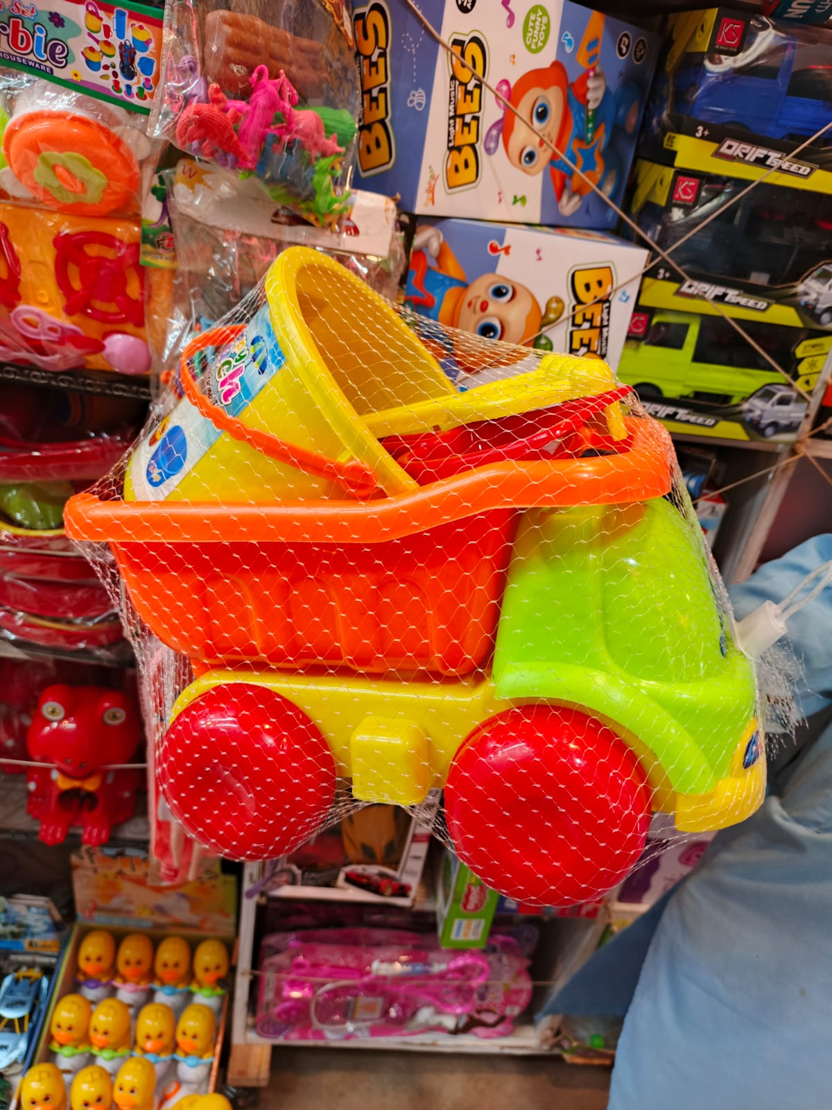 Toy product PJ263