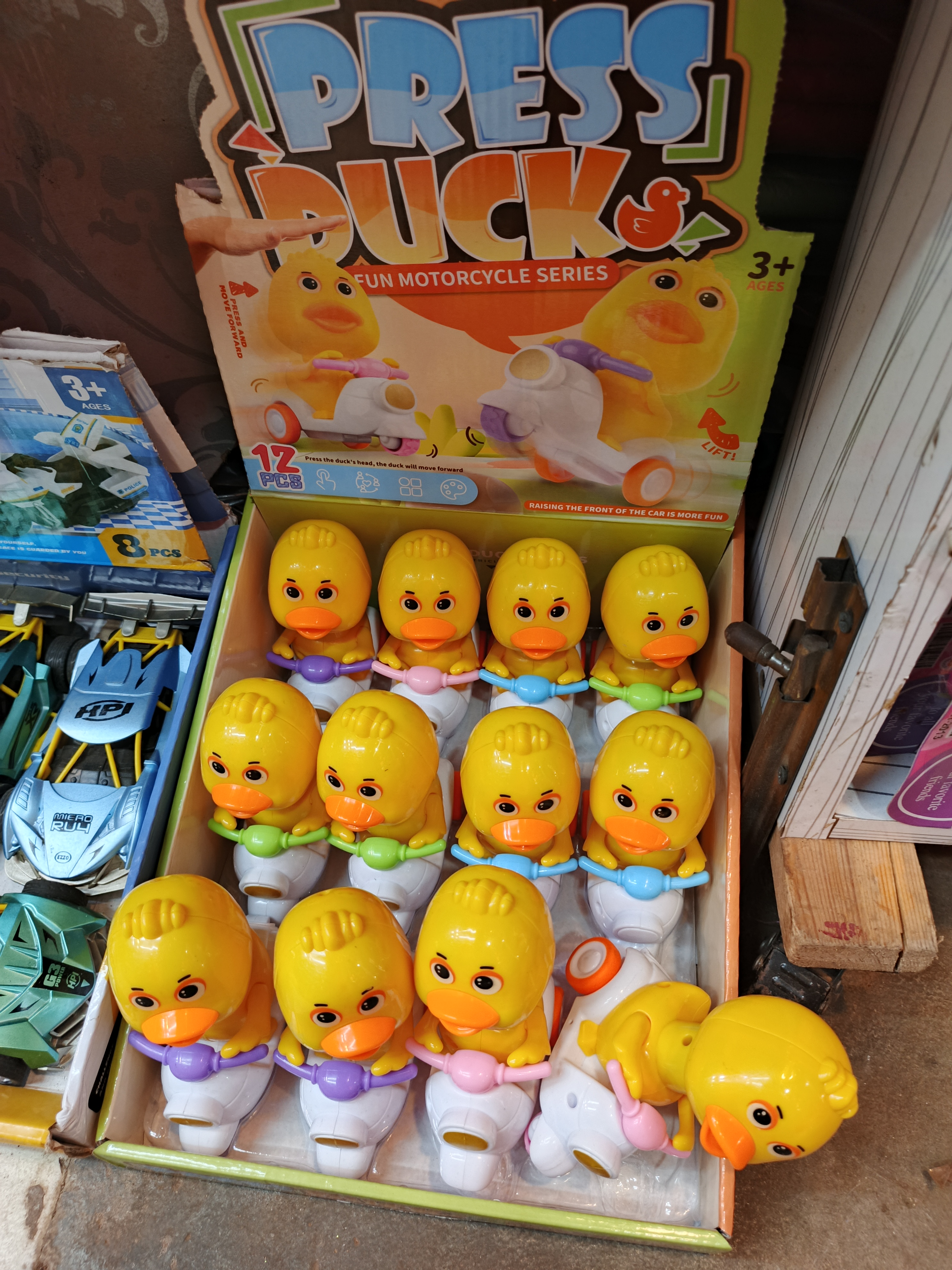 Toy product PJ264