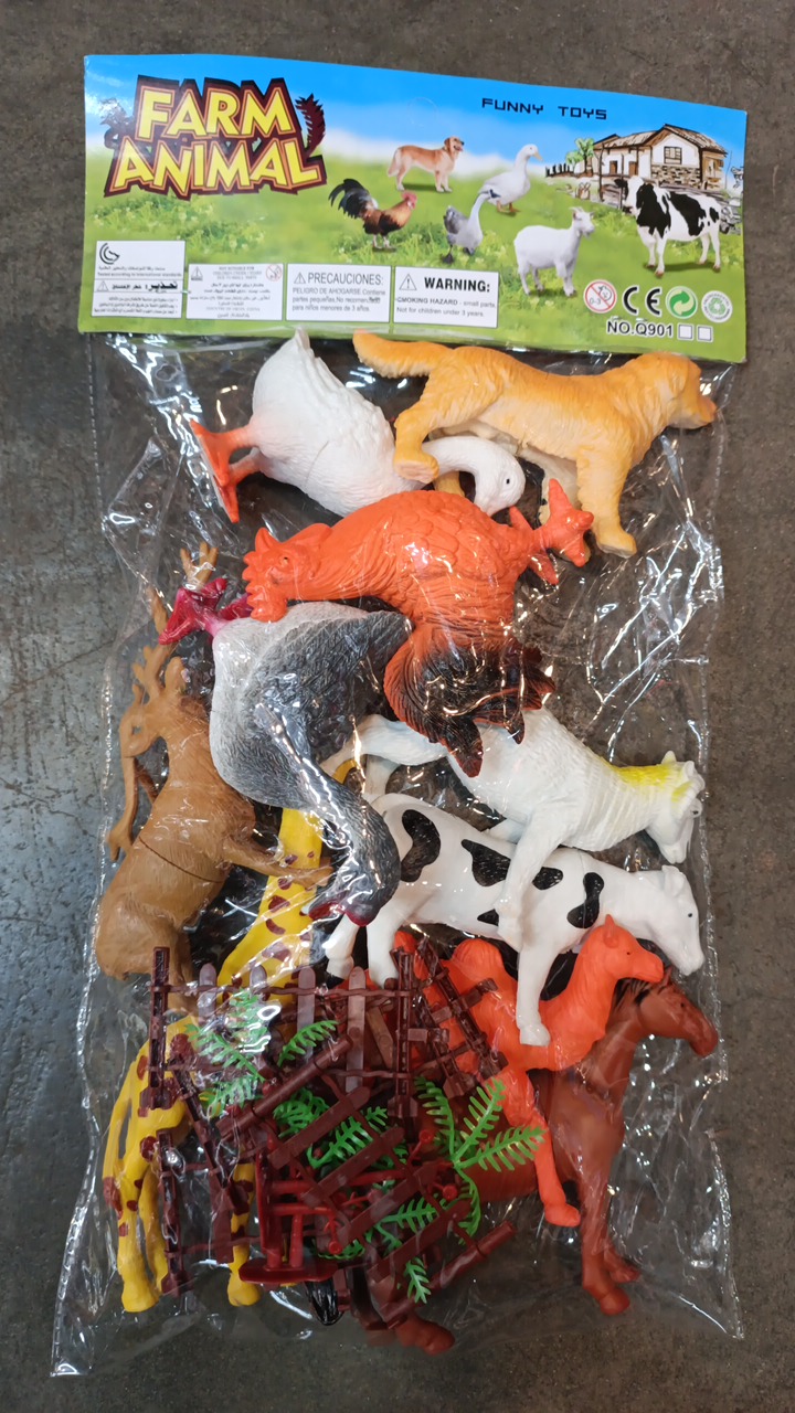 Toy product PJ284