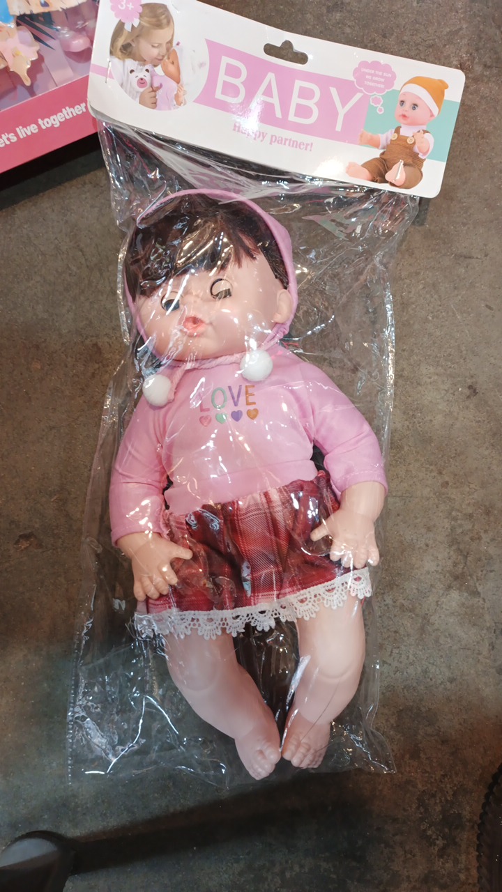 Toy product PJ287