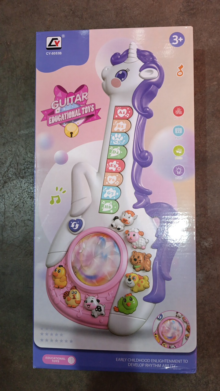 Toy product PJ301