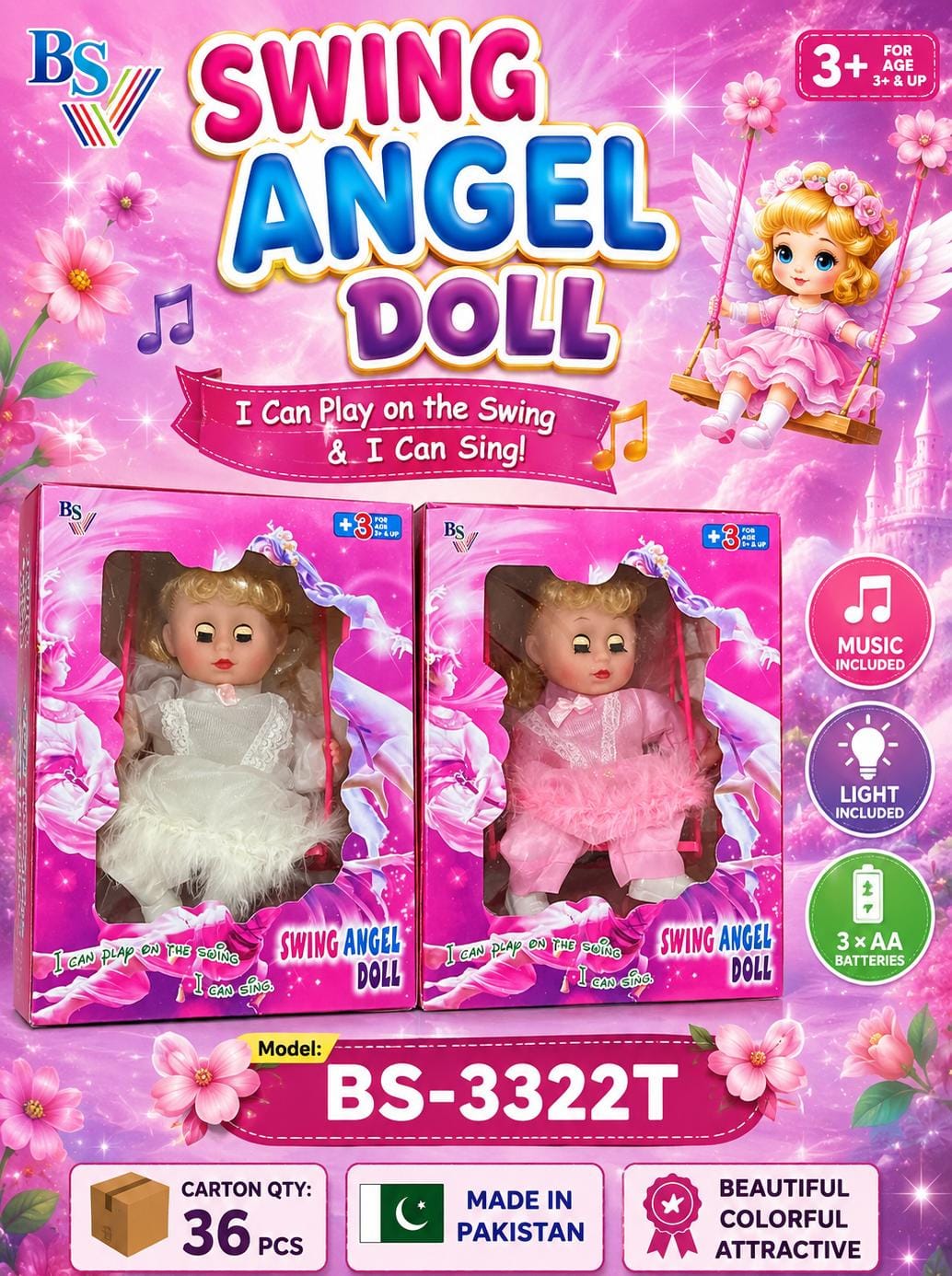 Toy product PJ307