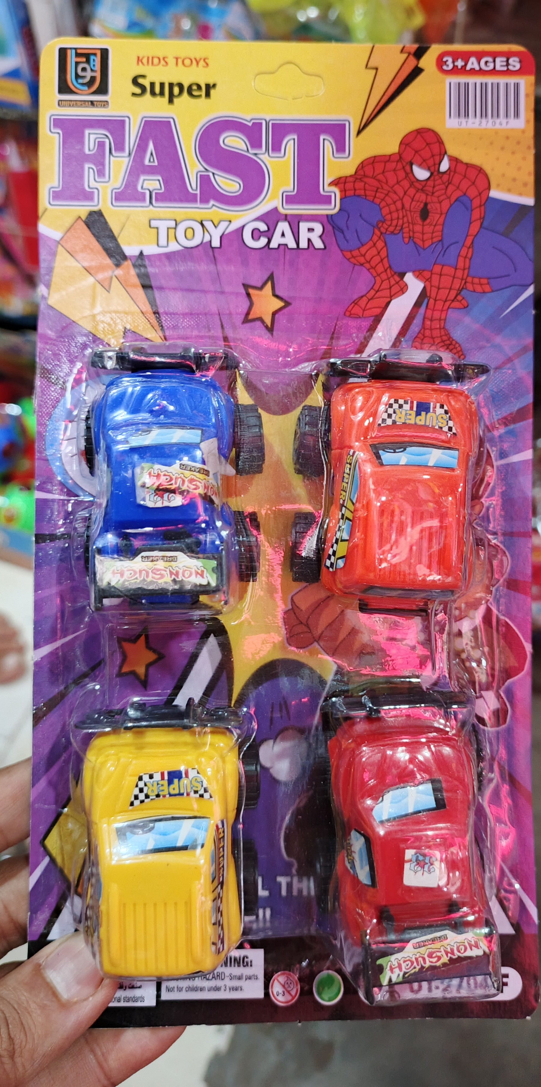 Toy product PJ316
