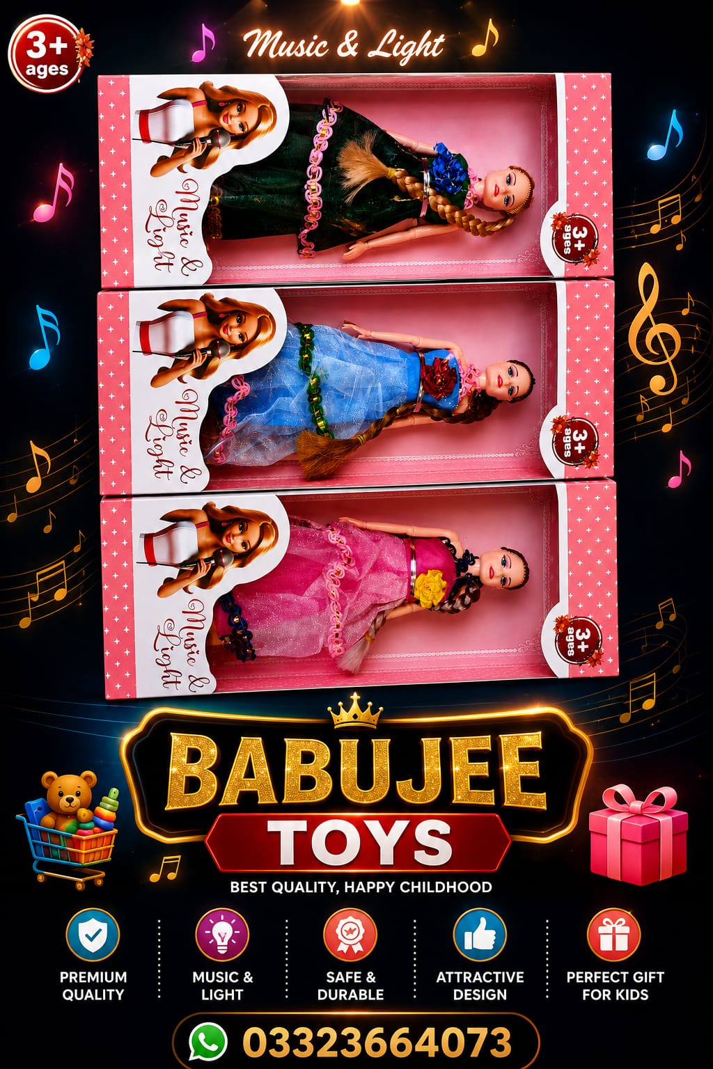 Toy product PJ317