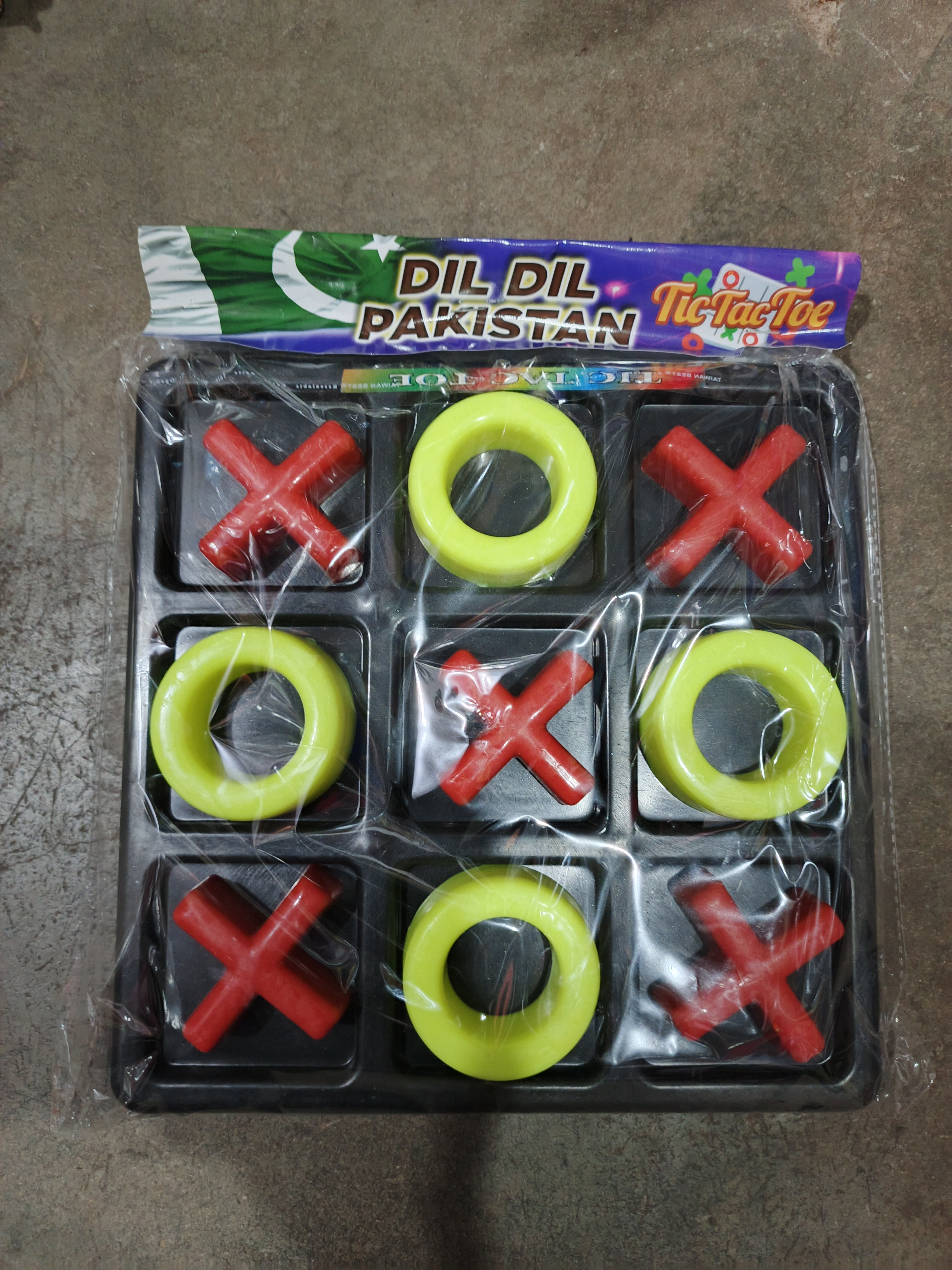 Toy product PJ318
