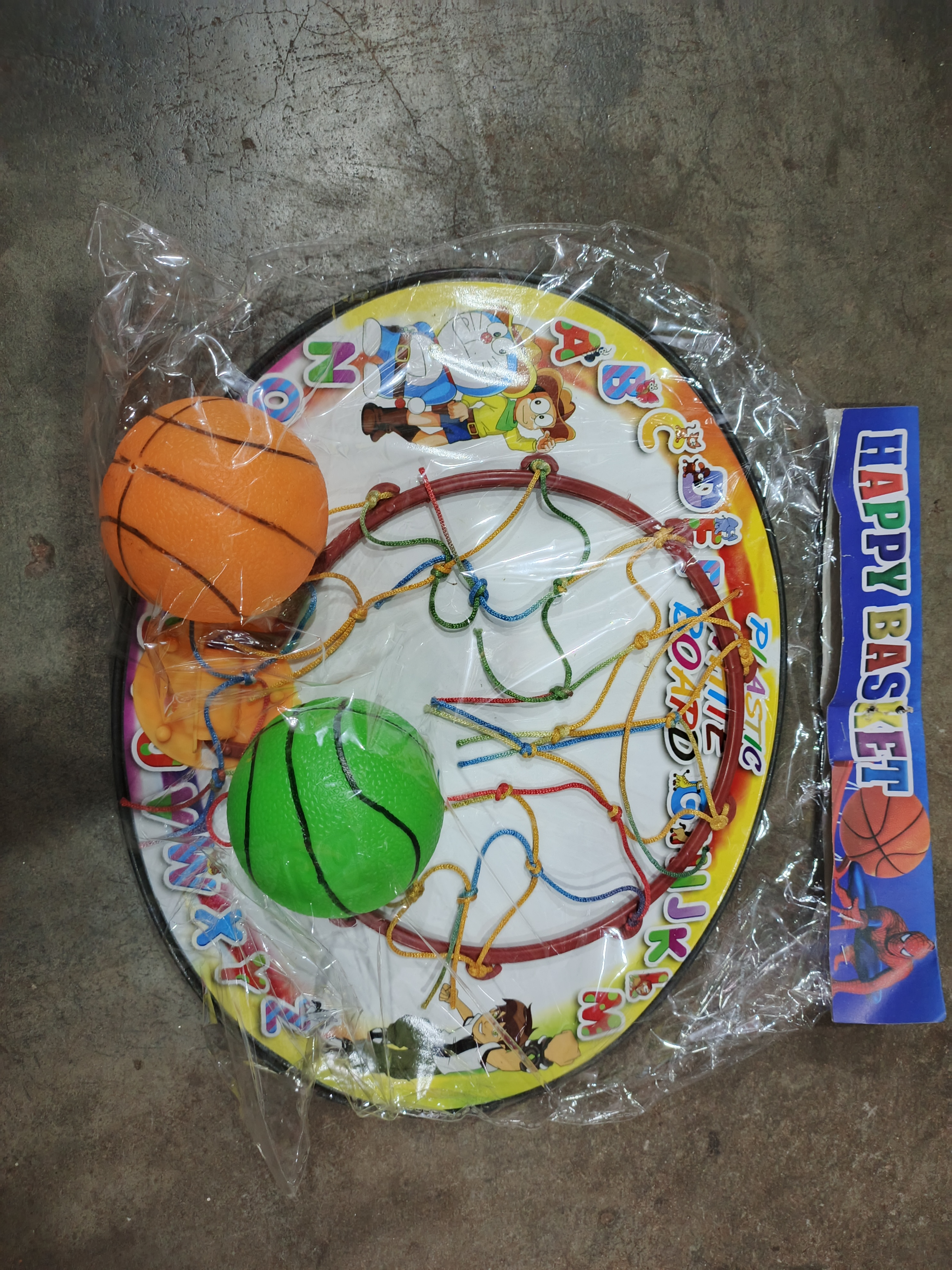 Toy product PJ319