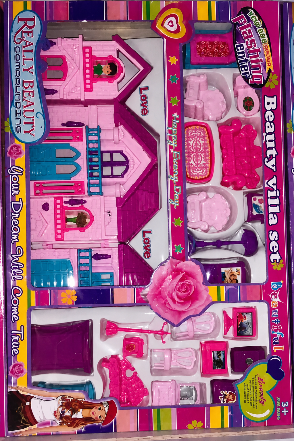 Toy product PJ321